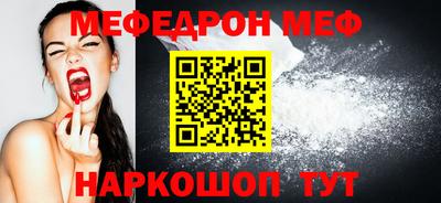 ешки Пыть-Ях