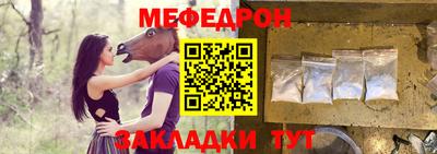 винт Пушкино
