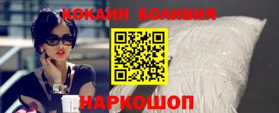 мефедрон мука Пугачёв