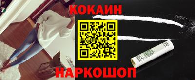 ешки Пыть-Ях
