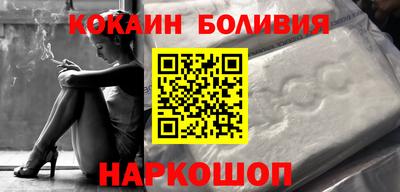 винт Пушкино