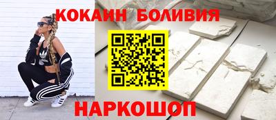 ешки Пыть-Ях