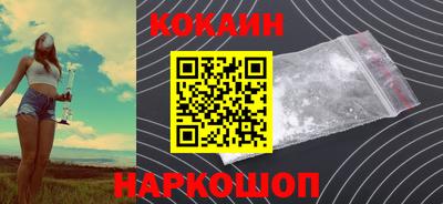 ешки Пыть-Ях