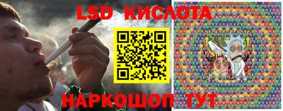 мефедрон мука Пугачёв