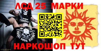 мефедрон мука Пугачёв