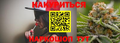 мефедрон мука Пугачёв