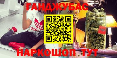 мефедрон мука Пугачёв