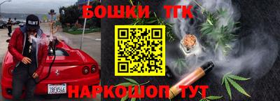 ешки Пыть-Ях