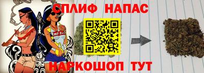 мефедрон мука Пугачёв