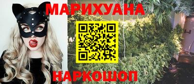 мефедрон мука Пугачёв