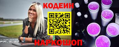 ешки Пыть-Ях