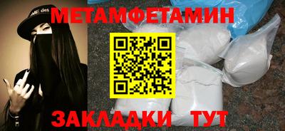 ешки Пыть-Ях