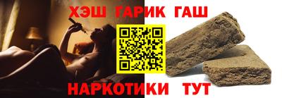 мефедрон мука Пугачёв