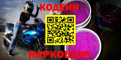 ешки Пыть-Ях