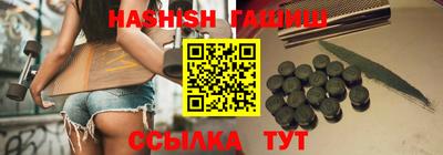 мефедрон мука Пугачёв