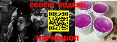 ешки Пыть-Ях